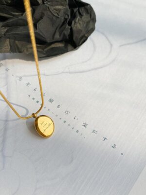 You Are Adorable Gold Necklace